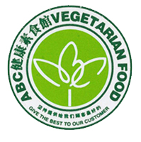 ABC Vegetarian Food